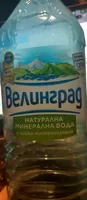 Mineral Water