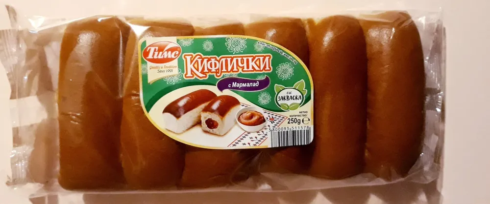 Кифлички мармалад