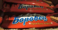 Тунквана Вафла червена