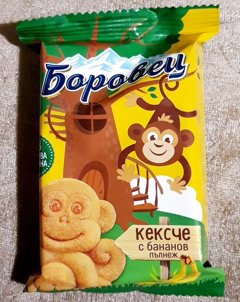 КЕКСЧЕ БОРОВЕЦ БАНАН