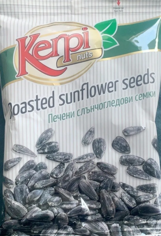 Roasted sunflower seeds