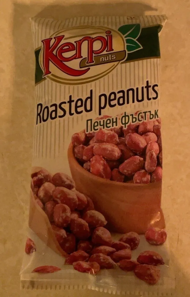 kerpi Roasted Peanuts