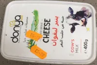 White brine cheese