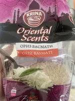Basmati Rice