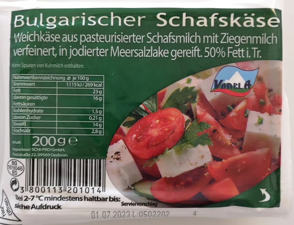 Bulgarischer Schafskäse