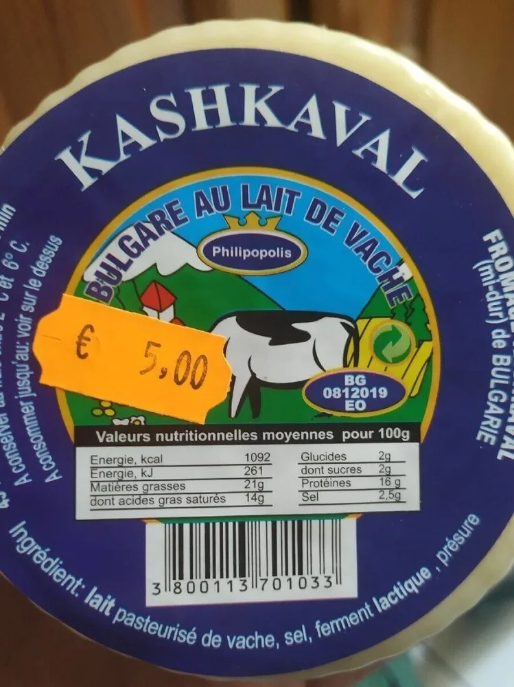 Kashkaval