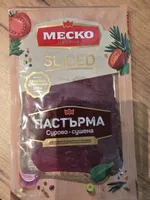 Пастърма сурово-сушена