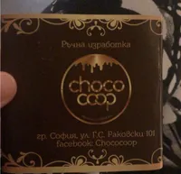 Chocolat noir chips de figue