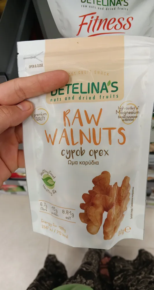 Raw walnuts