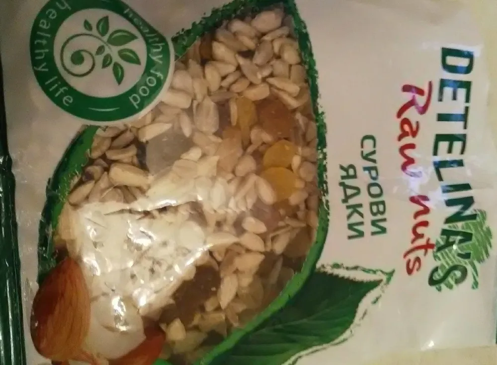 Raw nuts