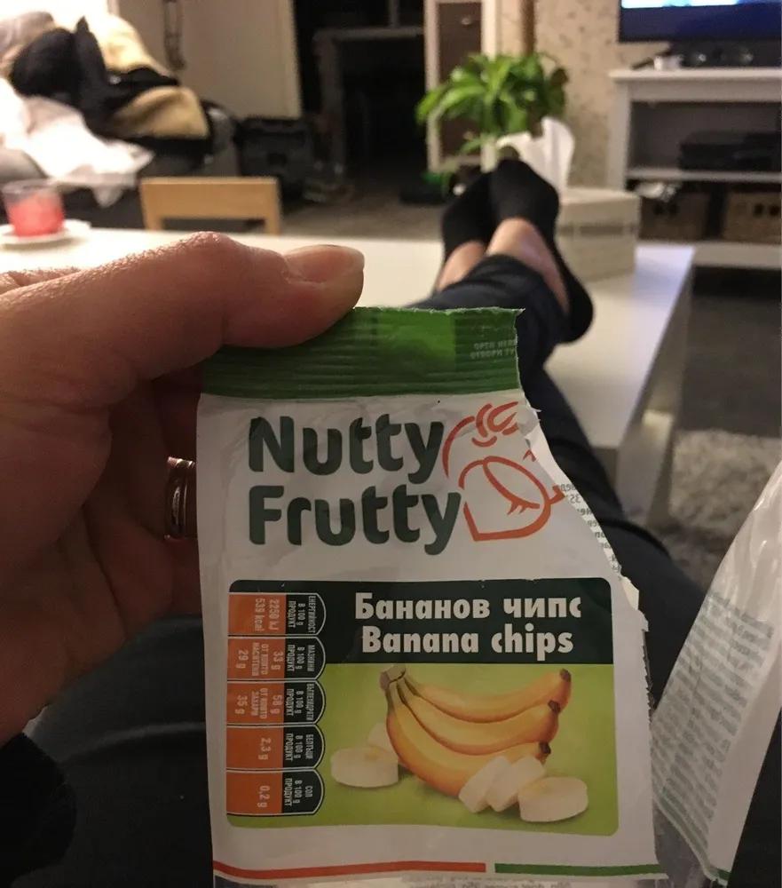Nutty frutty
