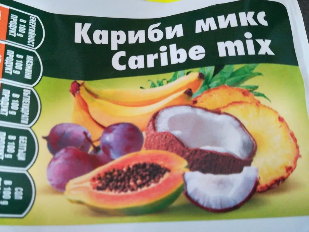 Caribe mix