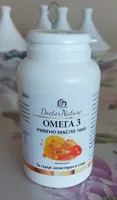 Omega 4