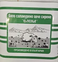 Бяло саламурено овче сирене