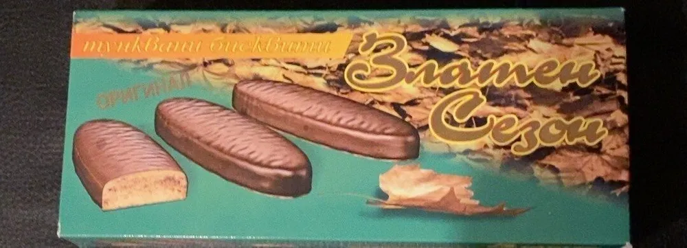 Cookies