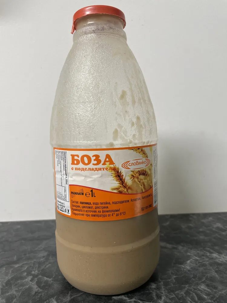 Boza
