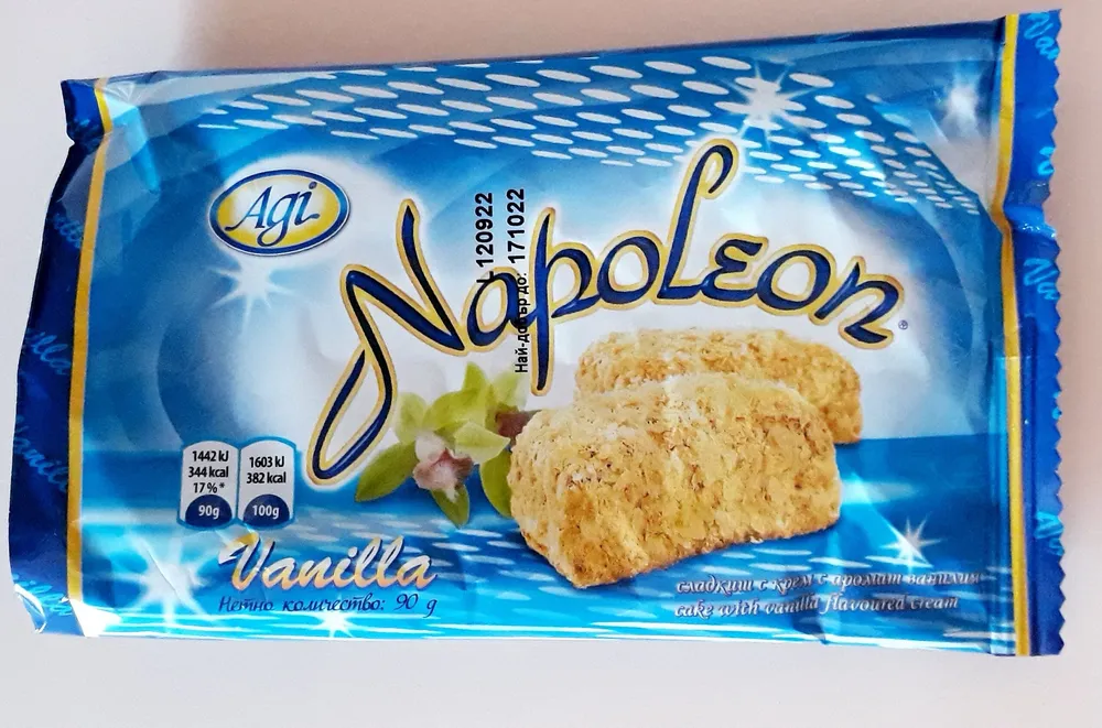 Napoleon Vanilla