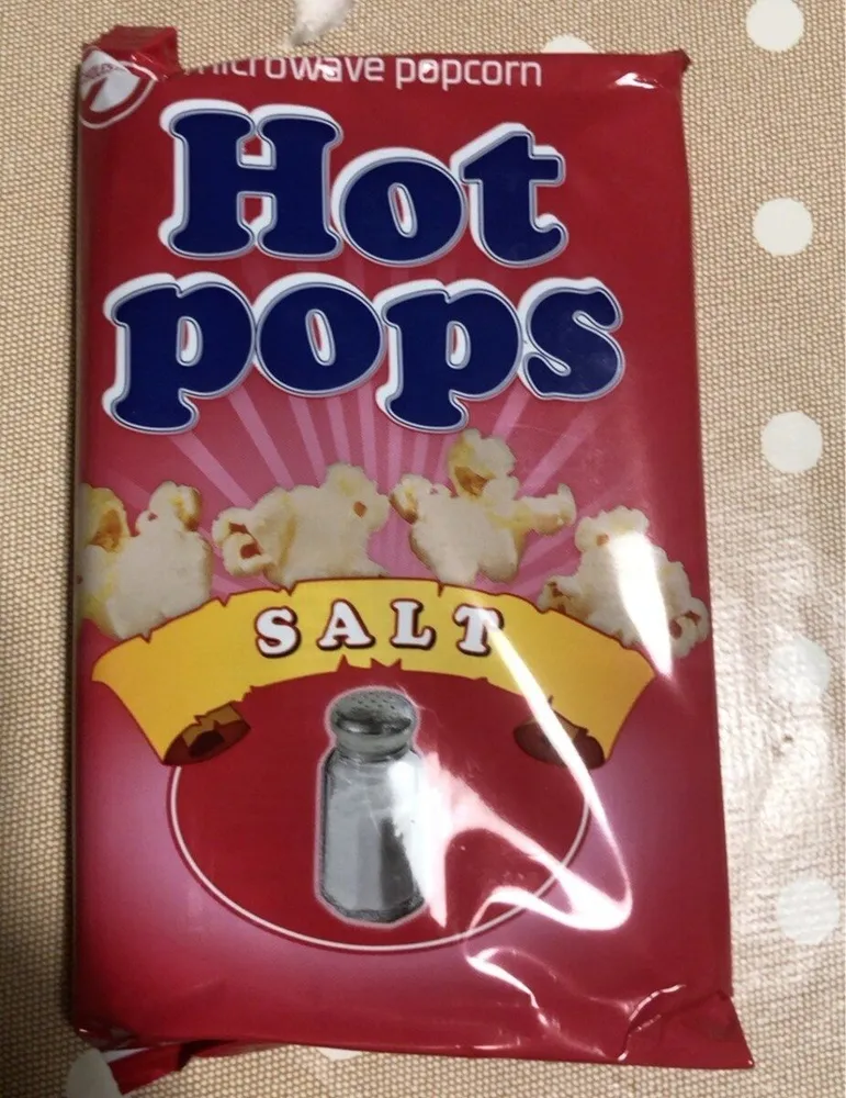 Butter Flavoured