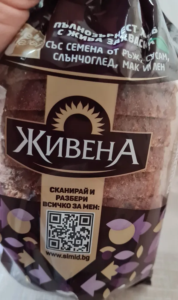 хляб живена с мак и Лен