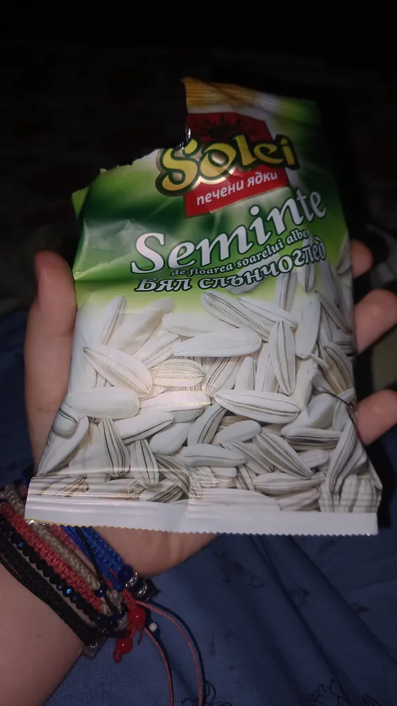 semințe