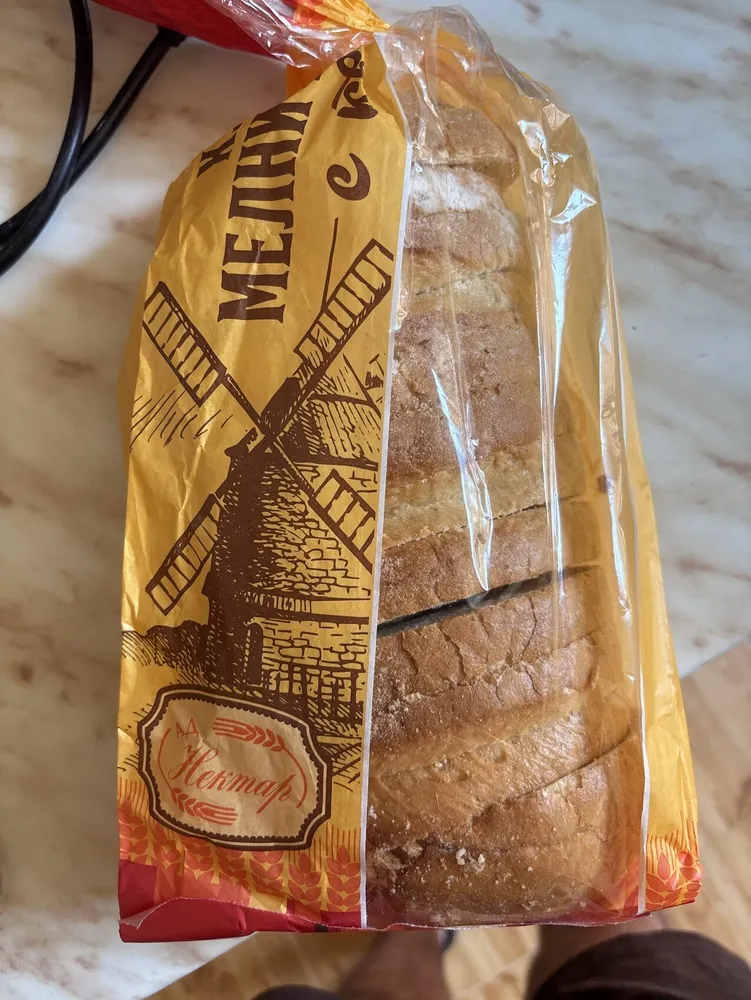 Мелничарски хляб Kvass Bread