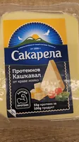 Протеинов кашкавал