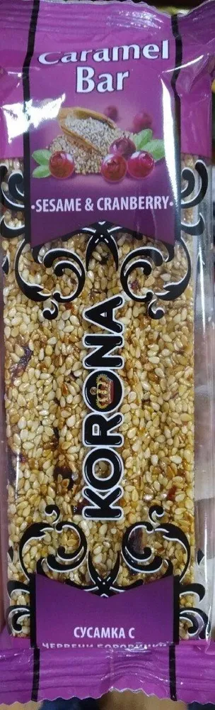Barrita sésamo caramelizado y arándanos 60 gr