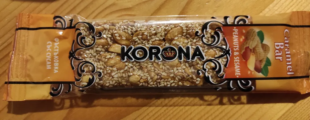фъстъковка