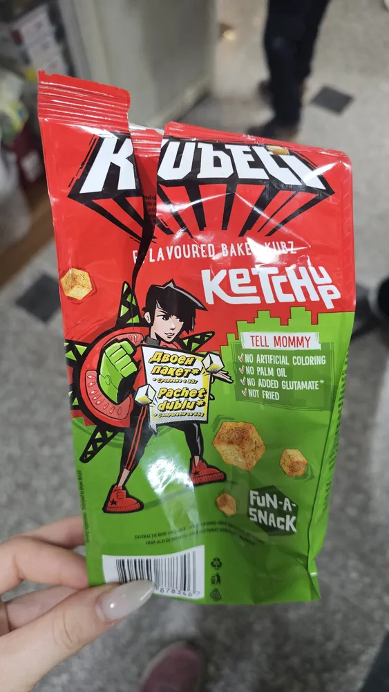 FLAVOURED BAKED KUBZ KETCHUP