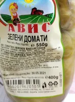 Tomates verdes encutridos