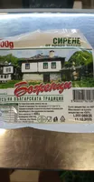 сирене боженци