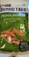 ORIGINAL JAPANESE Seasoned Rice Snack CLASSIC