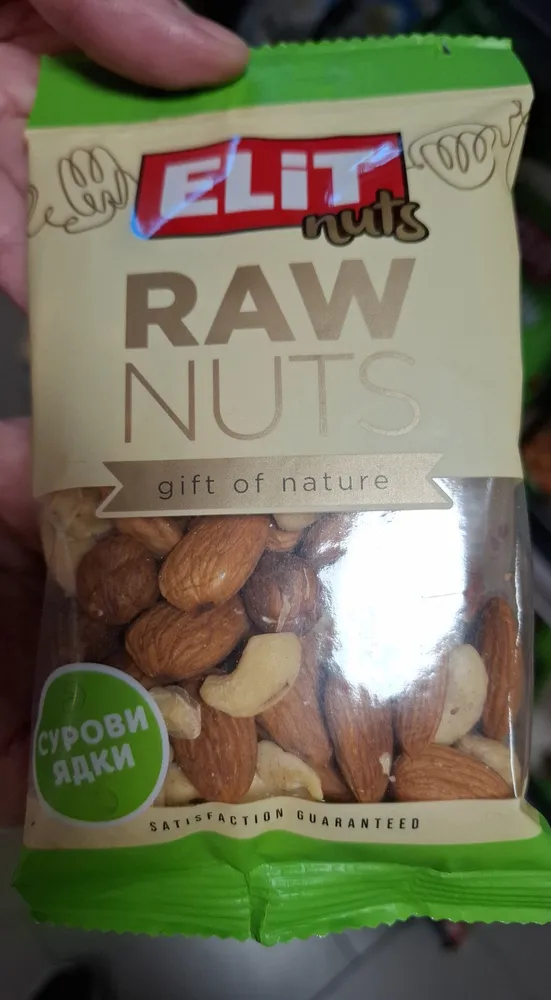 RAW NUTS