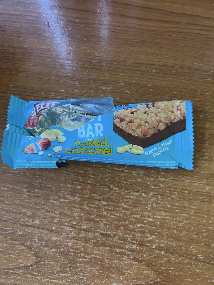 Elit Nut bar salted caramel