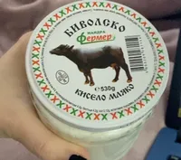 Buffalo yoghurt