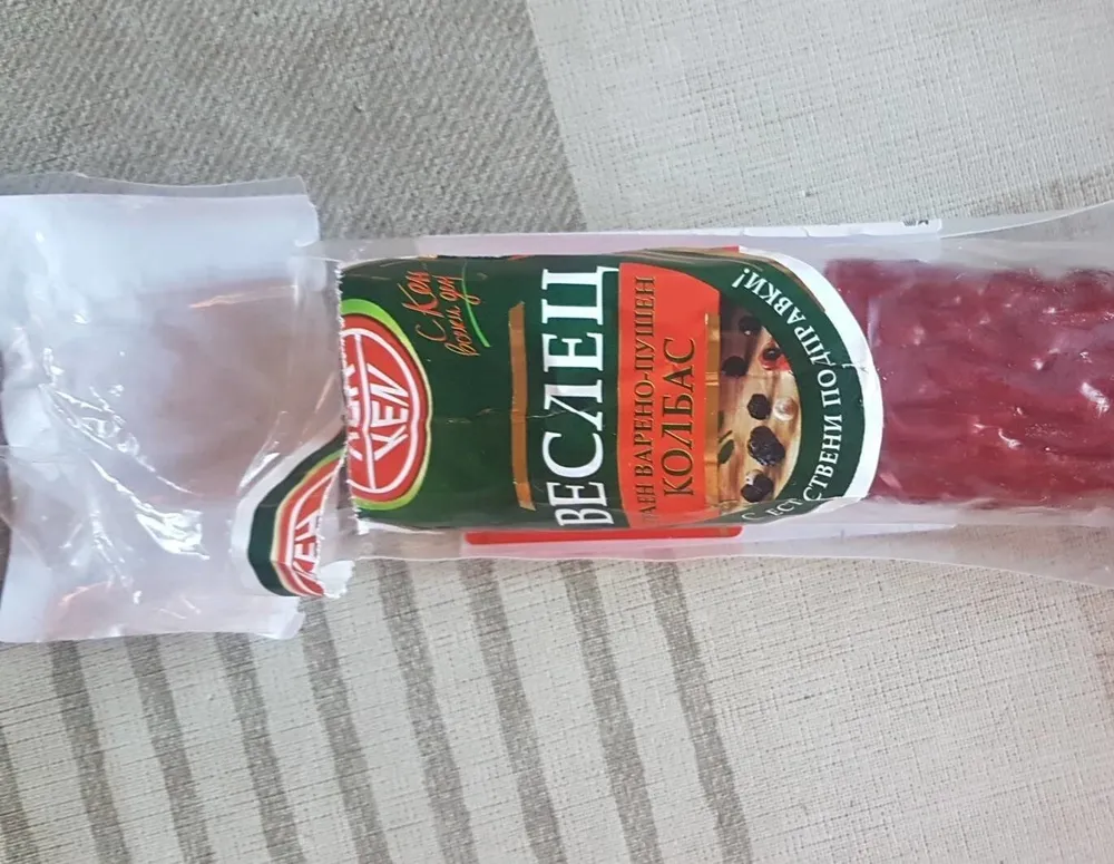 Salchichón cocido ahumado