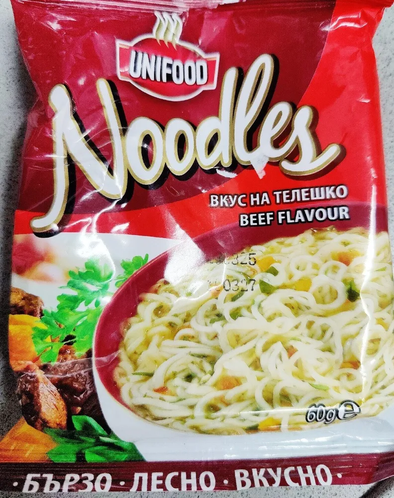 Noodles Вкус на телешко BEEF FLAVOUR