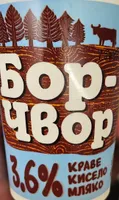 Краве кисело мляко 3.6% 0050