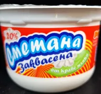 Заквасена сметана 20% 0074