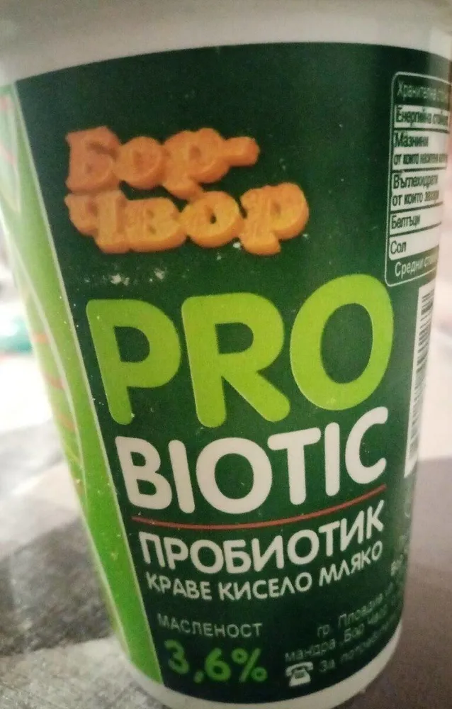 Бор чвор