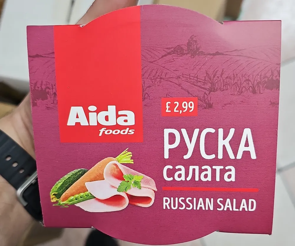 Russian salad