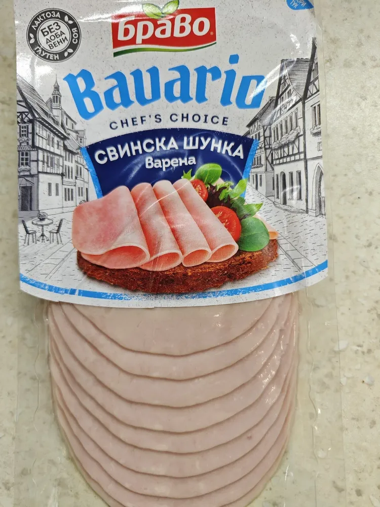 Pork Ham Slices