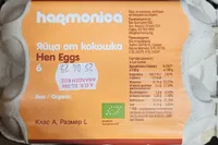Яйца от свободно отглеждани кокошки