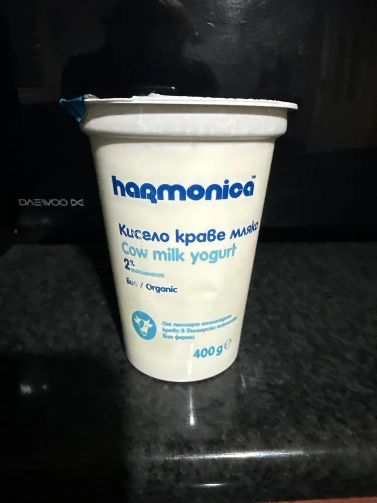 био кисело мляко 2% гармоника