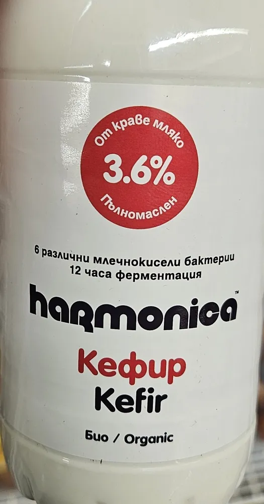 хармоника Био кефир 3.6%