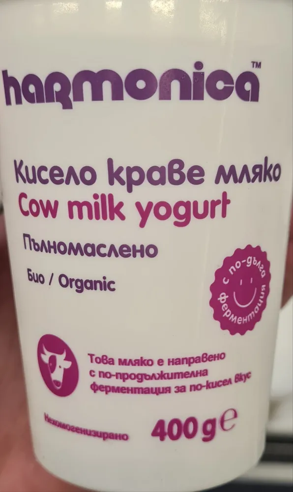 Пълномаслено био кисело краве млѣко 3.6%