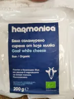Бяло саламурено сирене от козе мляко