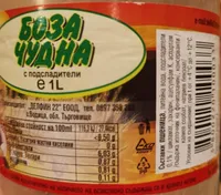 Boza