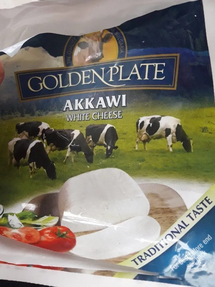 Akkawi White cheese