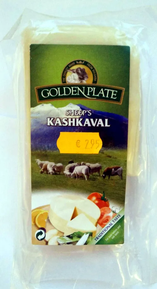Sheep's Kashkaval